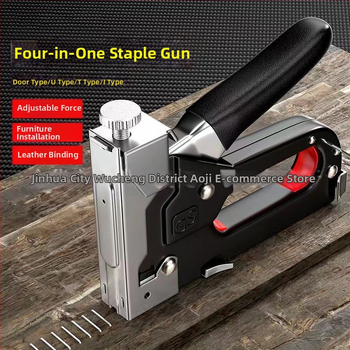 Ръчна пушка за пирони – за дърво и мебели, кодова серия; 100 връзки, 1000 пирона на кутия