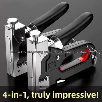 Ръчна пушка за пирони – за дърво и мебели, кодова серия; 100 връзки, 1000 пирона на кутия