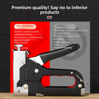 Oudisi ръчен пистолет за пирони и скоби за дървообработване — опции за частни марки, не е внесен