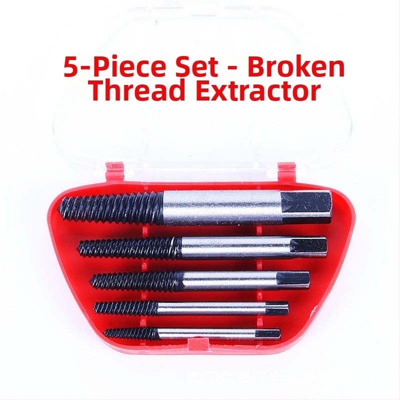 5-частен комплект за извличане на счупени винтове