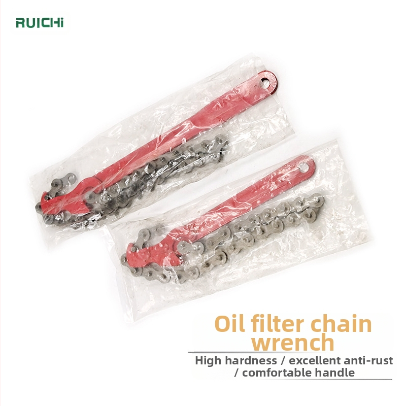 Регулируем ключ за филтър на масло с верижен дизайн – двупосочен, инструментална стомана
