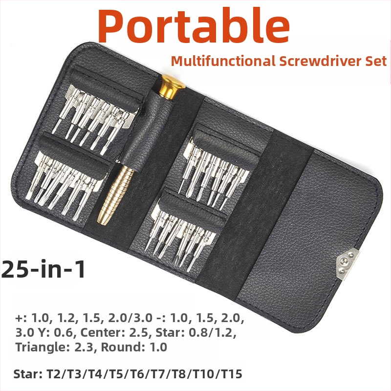 Комплект отверки, 25 части, Cr_V хром-ванадий стомана, модел 2518, нермагнитен, за ремонт на мобилни телефони, лаптопи и очила