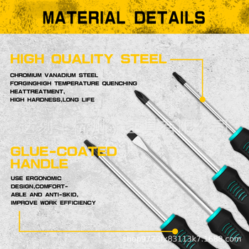 DARK DUCK magnetinis atsuktuvų bitų rinkinys, 118 dalių, su plastiniu laikikliu ir demagnetizatoriumi, iš Cr_V chromo-vanadinio plieno