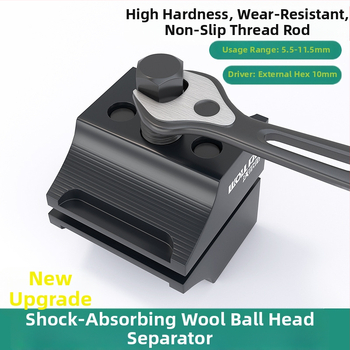 Wallfan Εργαλείο Αποσύνδεσης Σφαιρικού Συνδέσμου Αυτοκινήτου, Ατσάλι Υψηλού Ανθρακα, για σφαιρικούς συνδέσμους 5,5–11 mm