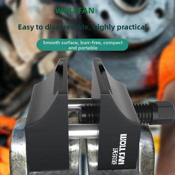 Wallfan Εργαλείο Αποσύνδεσης Σφαιρικού Συνδέσμου Αυτοκινήτου, Ατσάλι Υψηλού Ανθρακα, για σφαιρικούς συνδέσμους 5,5–11 mm