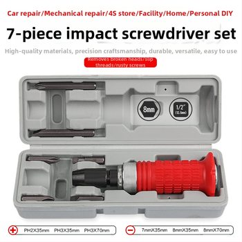 7 dalių smūginis atsuktuvų rinkinys, daugiafunkcis auto remonto darbams, chromo-vanadžio plienas, PH3 PH4 antgaliai, metrinis standartas