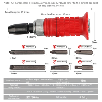 7 dalių smūginis atsuktuvų rinkinys, daugiafunkcis auto remonto darbams, chromo-vanadžio plienas, PH3 PH4 antgaliai, metrinis standartas