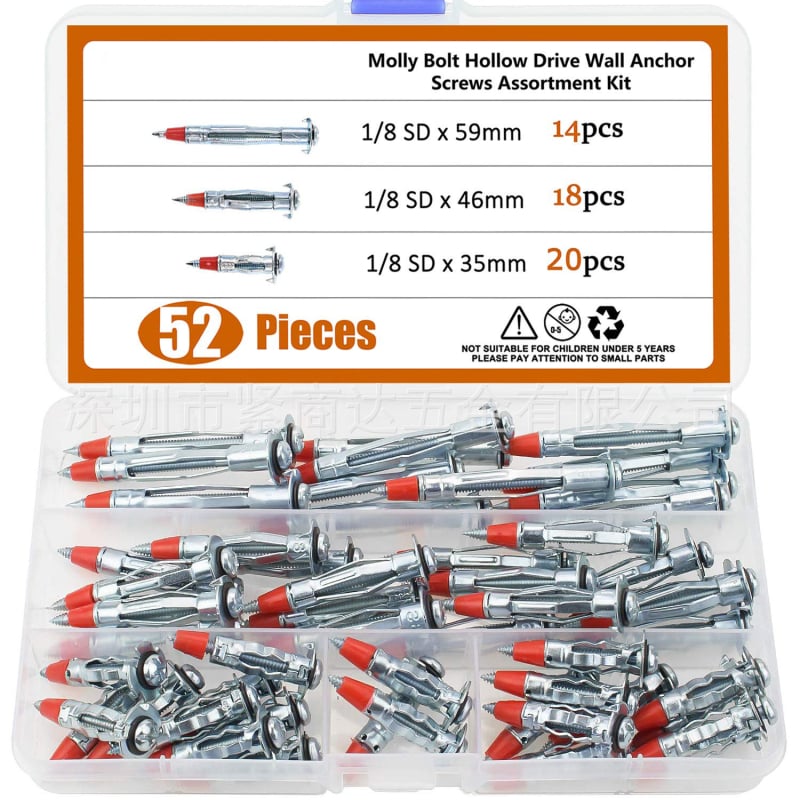 Комплект кухи разширителни винтове от галванизирана въглеродна стомана, степен на изпълнение 4.8, клас A, стандарт JB/ZQ4763-2006