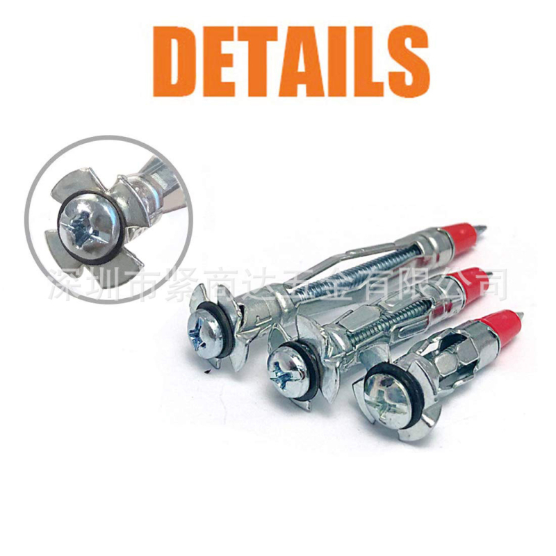 Комплект кухи разширителни винтове от галванизирана въглеродна стомана, степен на изпълнение 4.8, клас A, стандарт JB/ZQ4763-2006