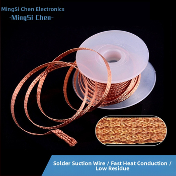 Десодериращ инструмент за отстраняване на олово – пневматично задвижване, ръчна мощност за електронен ремонт