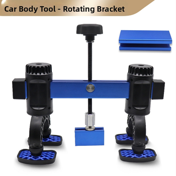 Quick Amoy Алуминиев изтегляч за вдлъбнатини по ламарина с бърза рама – инструмент за ремонт на вдлъснати ламарини