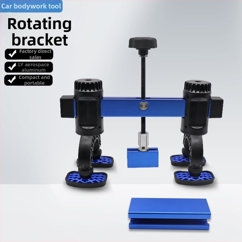 Quick Amoy Алуминиев изтегляч за вдлъбнатини по ламарина с бърза рама – инструмент за ремонт на вдлъснати ламарини