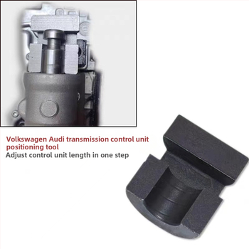 Εργαλείο ευθυγράμμισης σώματος βαλβίδας DSG 7 ταχυτήτων για ηλεκτρομηχανική μονάδα ελέγχου κατά τη διάλυση (για Volkswagen και Audi, χάλυβας άνθρακα, βάρος 1,1 kg)