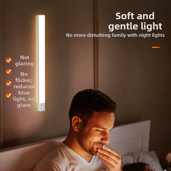 LED интелигентна сензорна нощна лампа, модел RY-200, за вътрешно ползване в спалня и гардероб, светлинна лента за атмосфера и аварийно осветление