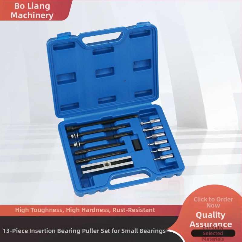Σετ αποσυναρμολόγησης ρουλεμάν αυτοκινήτου, 13 τεμάχια, από χάλυβα άνθρακα, εργαλείο αφαίρεσης μικρών ρουλεμάν, μάρκα Boliang