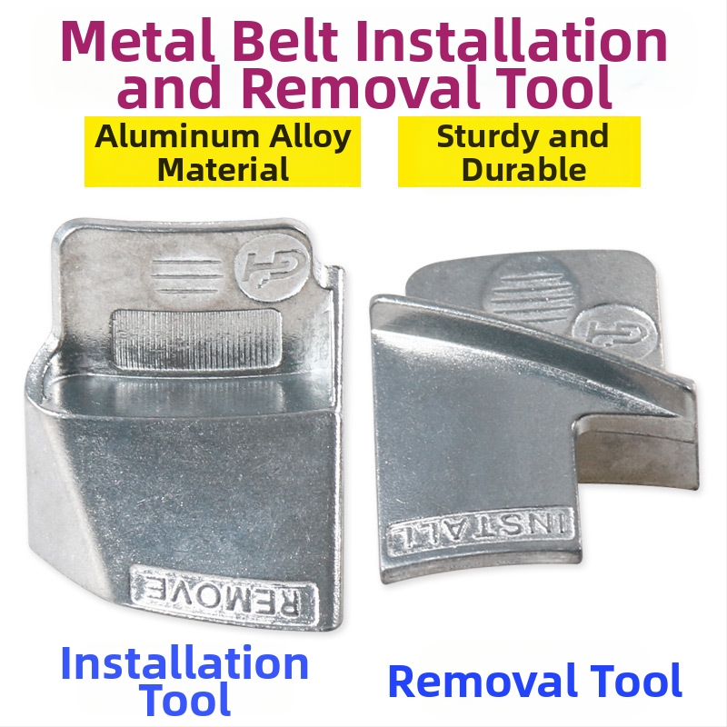 Εργαλείο εγκατάστασης και αφαίρεσης χρονισμού αυτοκινήτου, από κράμα χάλυβα, σετ 2 τεμαχίων, βάρος 106 g, για επισκευές αυτοκινήτων