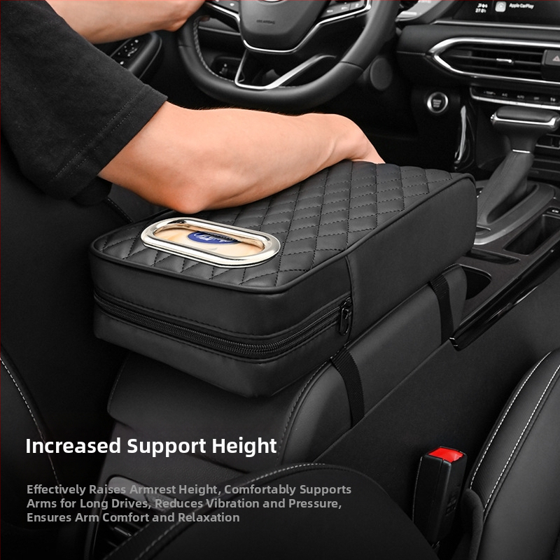 Подлакътник за автомобил, кожен, мемори пяна, модел APR02, универсална съвместимост