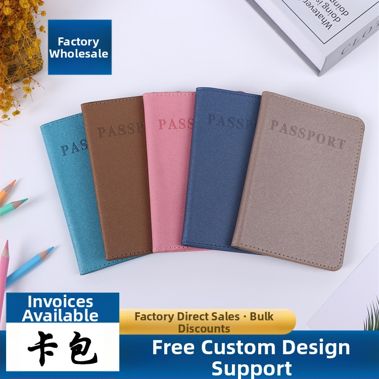 PU ādas pases maciņš, modelis 05, pilsētas vienkāršais stils, universāls, logotipa personalizācija