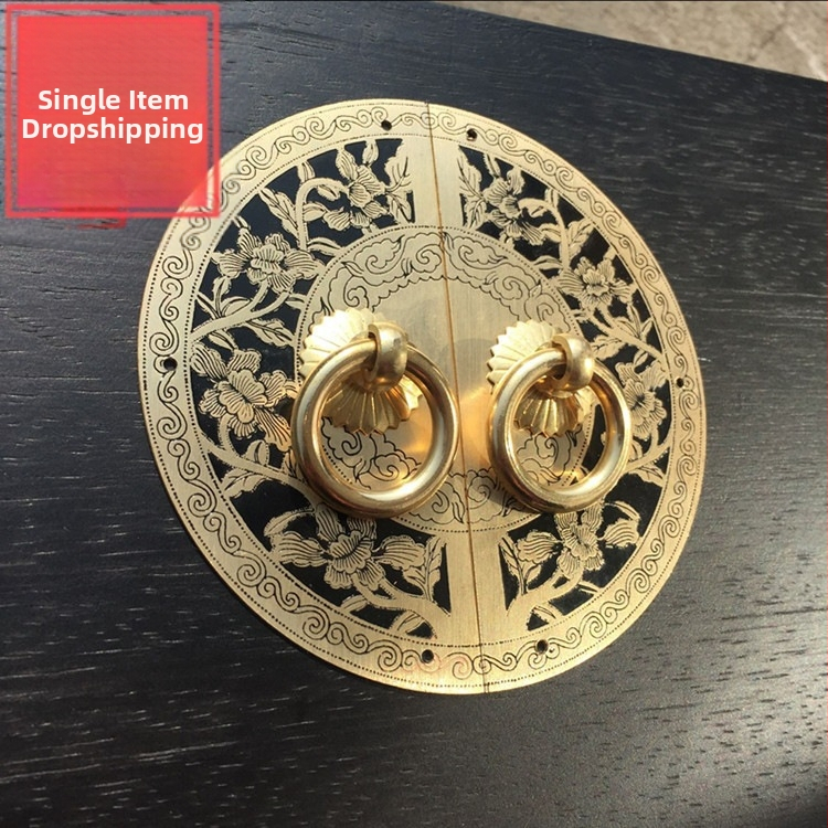 Λαβή πόρτας ντουλάπας από χαλκό, κυκλική, κινεζικού αρχαϊκού στυλ, εμπνευσμένη από τις δυναστείες Ming–Qing