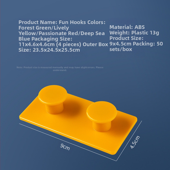 Κρεμάστρα αυτοκόλλητη τοίχου, διπλή κρεμάστρα (ABS, μέγιστο φορτίο 2 kg, σετ 4 τεμάχια)