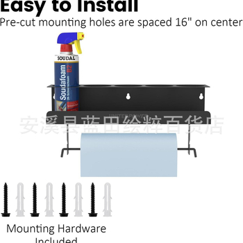Επιτοίχια διόροφη μεταλλική εταζέρα οργάνωσης εργαλείων για αεροζόλ και χαρτοπετσέτες — μοντέρνο μινιμαλιστικό στυλ, στερέωση με βίδες, πολύλειτουργική αποθήκευση για γκαράζ, εργαστήριο και σπίτι