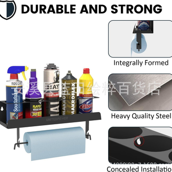 Επιτοίχια διόροφη μεταλλική εταζέρα οργάνωσης εργαλείων για αεροζόλ και χαρτοπετσέτες — μοντέρνο μινιμαλιστικό στυλ, στερέωση με βίδες, πολύλειτουργική αποθήκευση για γκαράζ, εργαστήριο και σπίτι