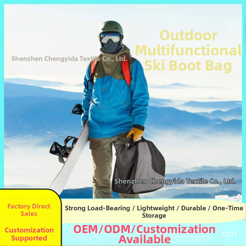 Чанта за ски оборудване за рамо, 600D Oxford плат, Марка: Друга