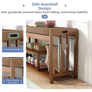 Πάγκος αλλαγής παπουτσιών εισόδου με χώρο αποθήκευσης — μπαμπού, μάρκα Yongjue, μοντέλο Shoe Changing Stool, κωδικός 453425