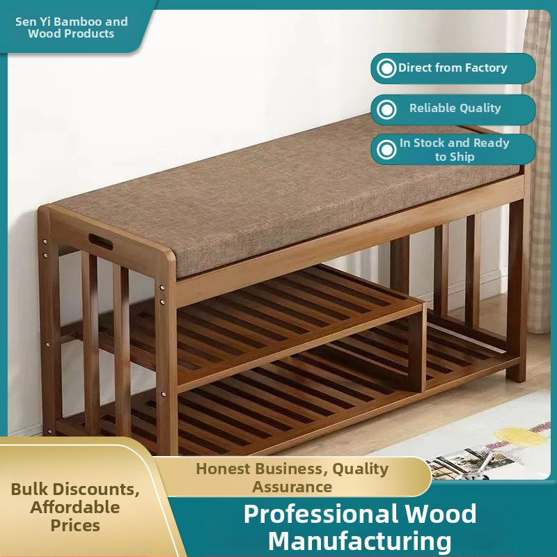 Πάγκος αλλαγής παπουτσιών εισόδου με χώρο αποθήκευσης — μπαμπού, μάρκα Yongjue, μοντέλο Shoe Changing Stool, κωδικός 453425