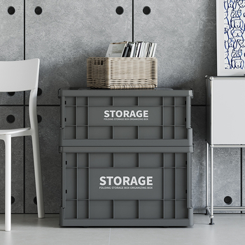 Αναδιπλούμενο πλαστικό δοχείο αποθήκευσης από PP, 50-60L, με ρόδες, εύκολα μεταφερόμενο με το χέρι, για αποθήκευση στο αυτοκίνητο, απλός μοντέρνος σχεδιασμός, 1 τεμάχιο