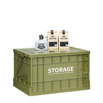 Αναδιπλούμενο πλαστικό δοχείο αποθήκευσης από PP, 50-60L, με ρόδες, εύκολα μεταφερόμενο με το χέρι, για αποθήκευση στο αυτοκίνητο, απλός μοντέρνος σχεδιασμός, 1 τεμάχιο