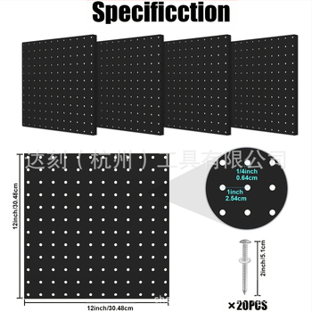Μεταλλικό τοίχο-μονταριστό σύστημα αποθήκευσης με οπές, 4 επίπεδα, μοντέρνος μινιμαλισμός, εγκατάσταση με βίδες