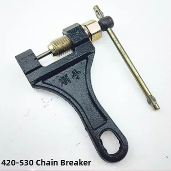 Κόπτης αλυσίδων για αλυσίδες 420/428/530 – Κόπτης για μοτοσικλέτες και τρίκυκλα, μάρκα Convenient