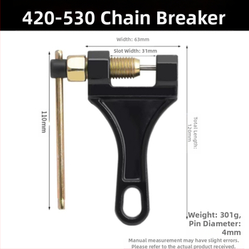 Κόπτης αλυσίδων για αλυσίδες 420/428/530 – Κόπτης για μοτοσικλέτες και τρίκυκλα, μάρκα Convenient