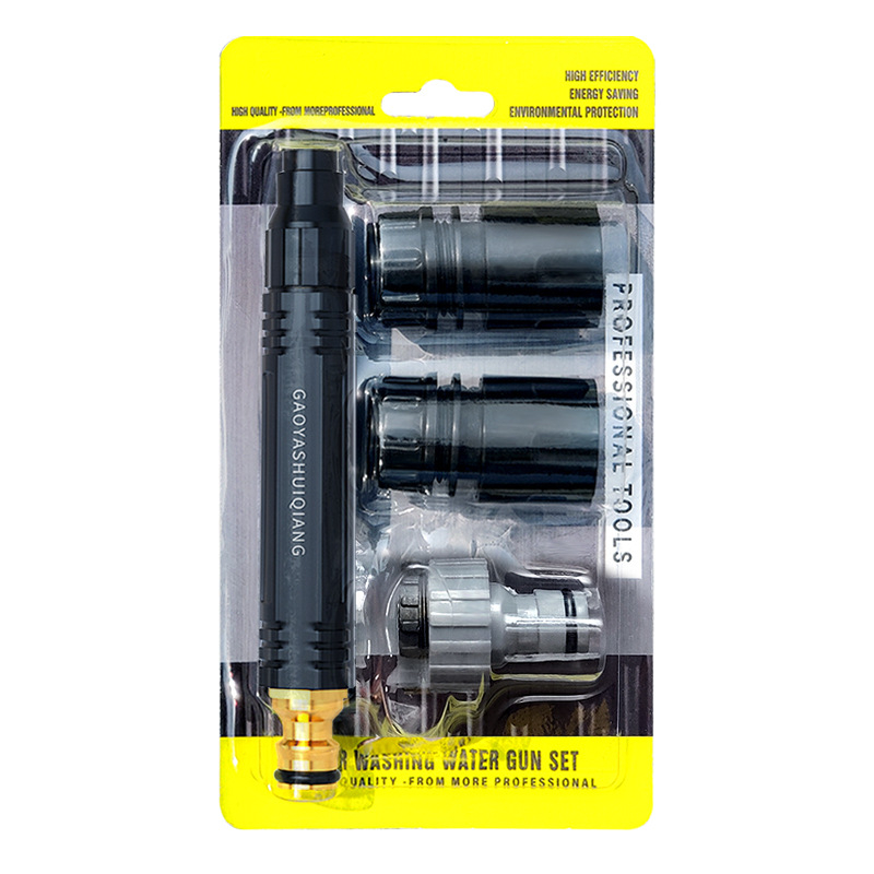 Rui Huixiang σετ πιστόλι ψεκασμού υψηλής πίεσης για πλύσιμο αυτοκινήτων, καθάρισμα δαπέδων, ποτίσιμο κήπου και λούσιμο κατοικίδιων