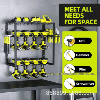 Τοίχο ράφι αποθήκευσης ηλεκτρικών εργαλείων από ανθρακούχο χάλυβα, τριών επιπέδων, με βίδωση