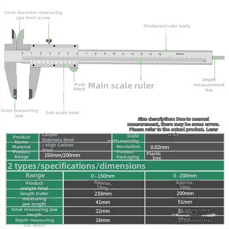 Vernier kalibreris iš nerūdijančio plieno, skaitmeninis ekranas, vidinio ir išorinio skersmens matavimas, aukšta tikslumas
