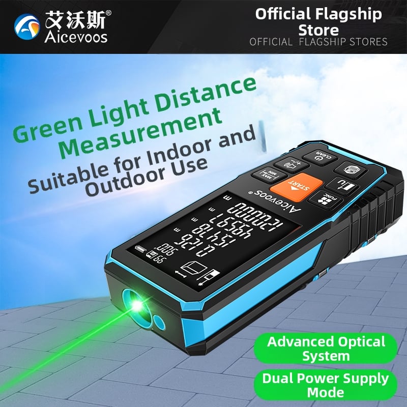 Laserski mjerač udaljenosti, model S7G