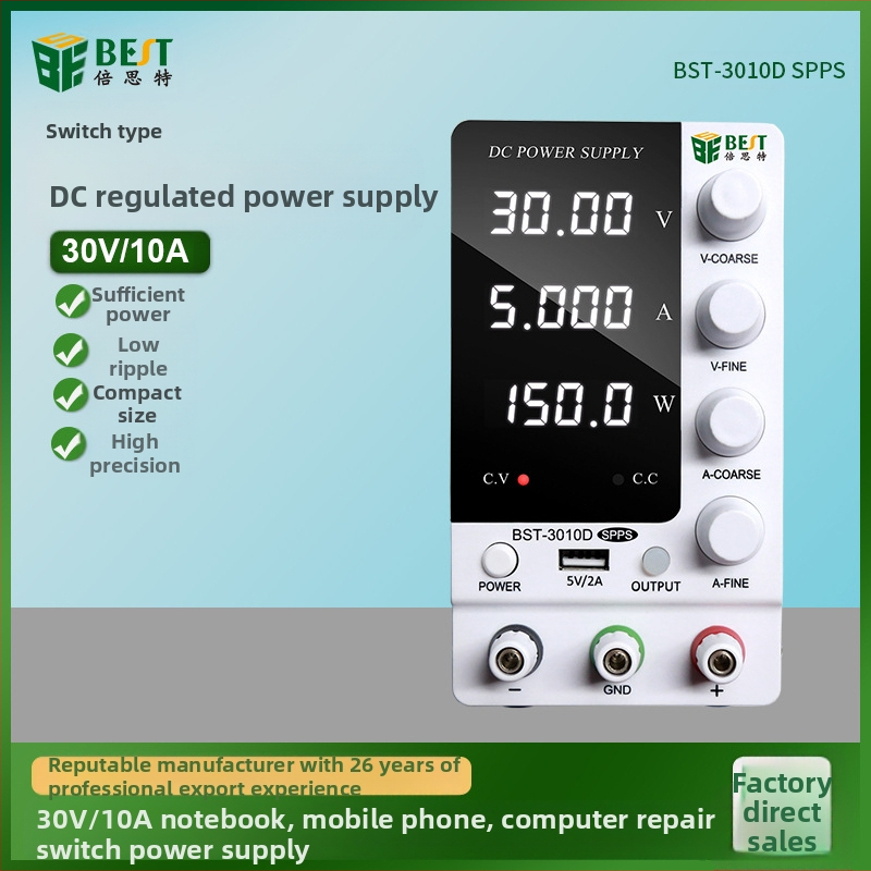 Τροφοδοτικό DC ρυθμιζόμενο KPS305D/KPS3010D, υψηλής ακρίβειας, 150–360 W, CE