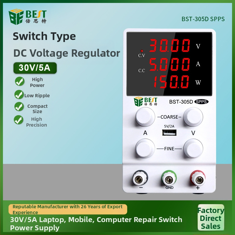 DC регулиран захранващ източник KPS305D/KPS3010D, регулируем с висока прецизност, 150–360 W, CE