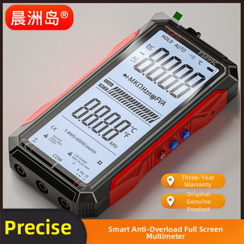 Skaitmeninis multimetras CZD-FS899C su pilnu ekranu, automatinis diapazonas, USB įkrovimas