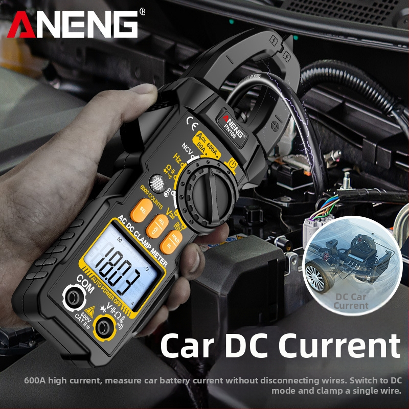 Цифров клампметър AC/DC, висок ток, за електротехници, мултифункционален измервател за поддръжка