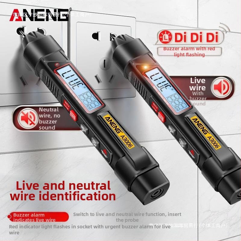 Мултиметър, модел 20785, интелигентен, мултифункционален с проверка на линията и тест за непрекъснатост