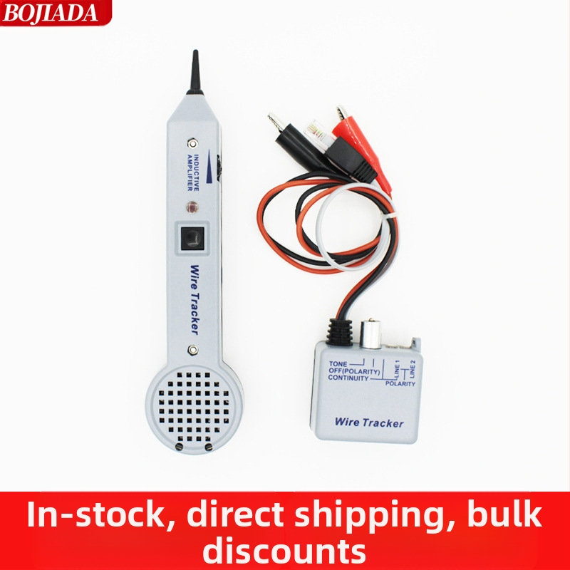 Интелигентен цифров ловец на линии BJ-008 — намиране на линии, тестер за мрежови кабели, регулируем индуктивен усилвател