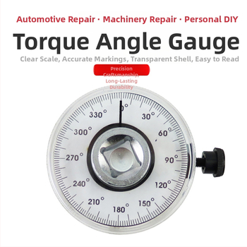 Γωνιακός μετρητής ροπής – κράμα σώματος, 0.18 kg, μάρκα Mussen hall, για επισκευές αυτοκινήτων και μηχανών