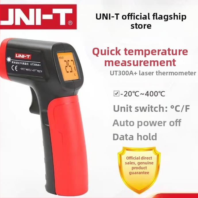 Χειροκίνητο υπέρυθρο θερμόμετρο με λέιζερ UT300A/UT300C, ανάλυση 0.1°C, εύρος -32 έως 1050°C, ακρίβεια ±1.8°C, χρόνος απόκρισης 500 ms