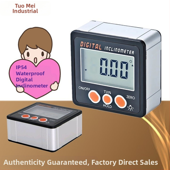 Neutral γωνιομετρικός χάρακας από κράμα αλουμινίου