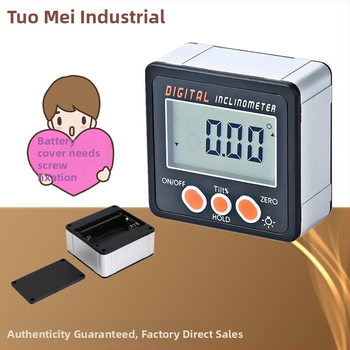 Neutral γωνιομετρικός χάρακας από κράμα αλουμινίου