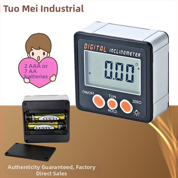 Neutral γωνιομετρικός χάρακας από κράμα αλουμινίου