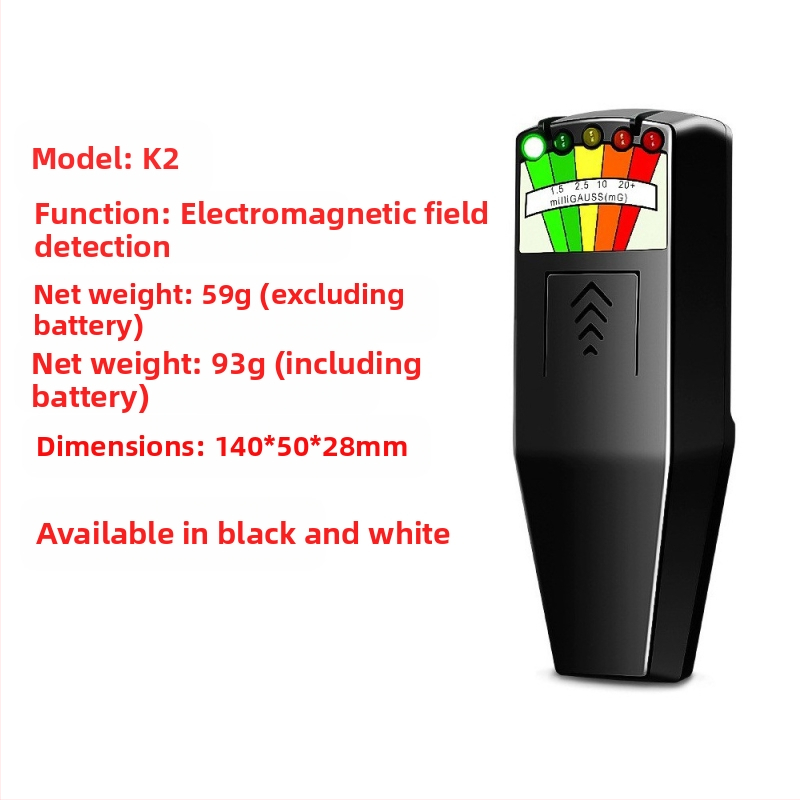 K2 EMF тестер за магнитно поле, диапазон 0-20 mG, точност 5%, измерва компютри, микровълнови печки и сешоари за коса